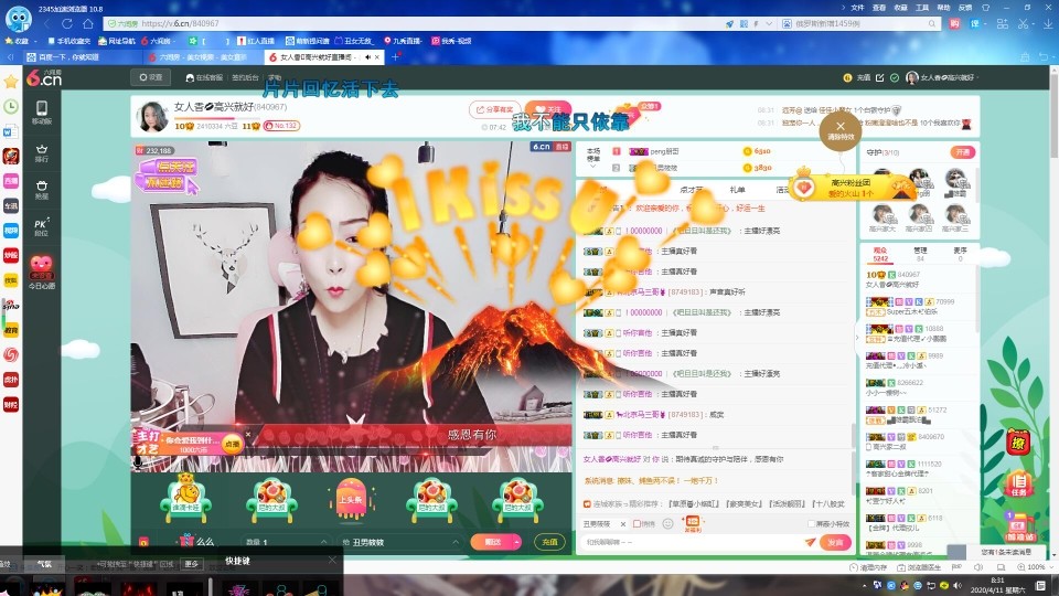 vfufgkkg的图片