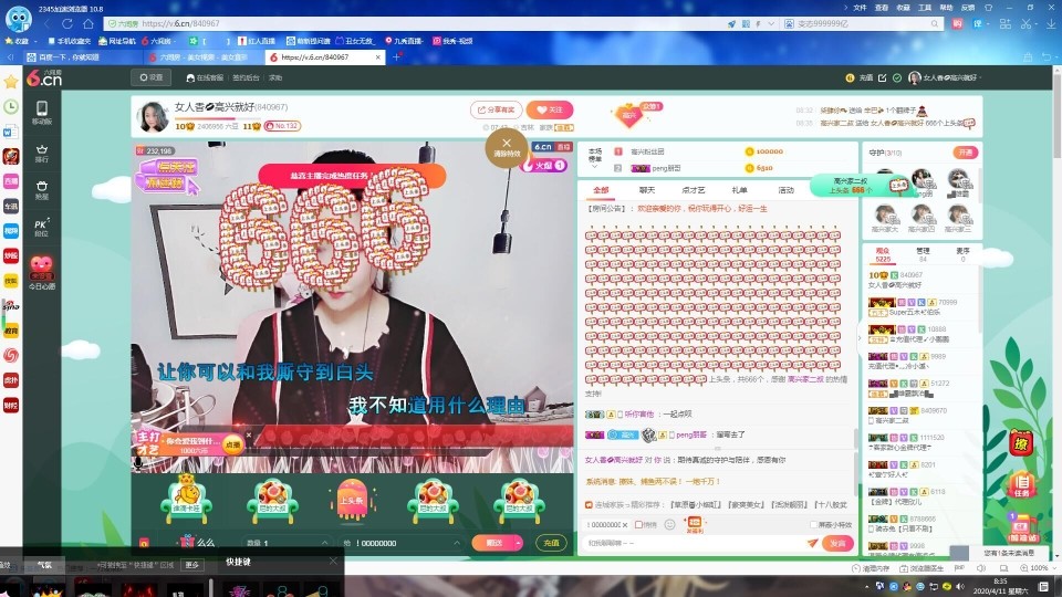 vfufgkkg的图片