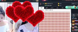 弄啥嘞？？主播照片