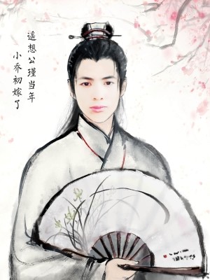 蓝天救援队阿强的主播照片
