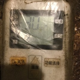 新人21😌主播照片