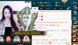 曼娜丽莎主播照片