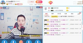 小鑫唱情歌主播照片