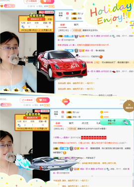 朦胧~～主播照片