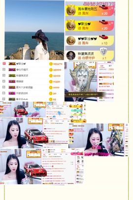 叮当喵~~~主播照片