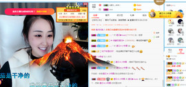 遇见❥暂休主播照片