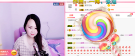 英佳人主播照片