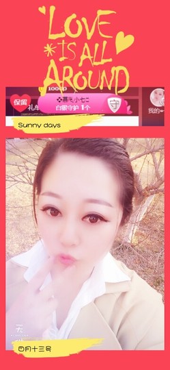 🥬微胖女神🥬佳煊主播照片
