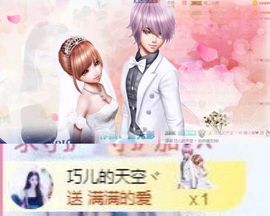 萌小喵❤️主播照片