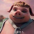 小A豪横