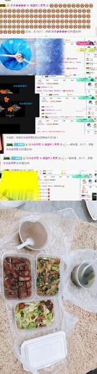 小奶猫谢谢哥哥们主播照片