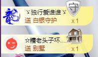 ゞ悠乐★婉儿つ的图片