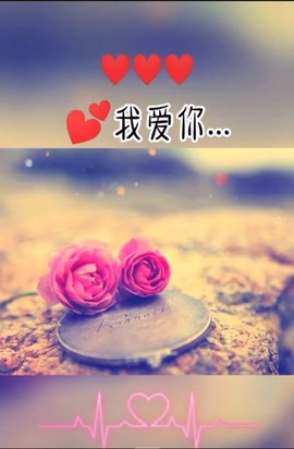 ♬默默✨小蛮宝☞🌜主播照片