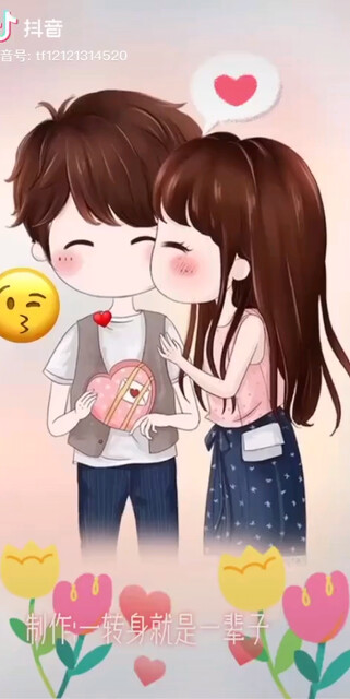 傻瓜，想你了。。