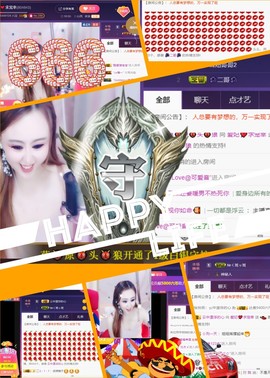 亿宝💕求赐个家长吧主播照片