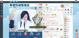 Lッ♥✿小白白主播照片