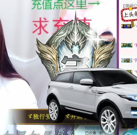 ゞ悠乐★婉儿つ的图片
