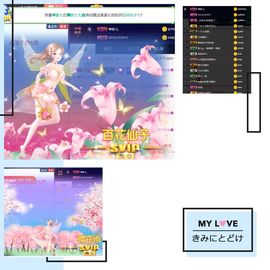🌻ℱ七-安静唱歌主播照片