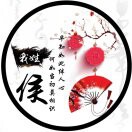 品味人生9ai
