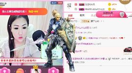 蓝微微主播照片