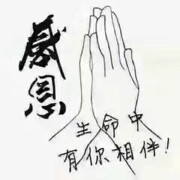 相遇在茫茫人海里海报