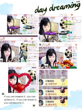 一只雁~主播照片