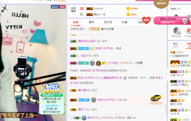福建迪丽热巴主播照片
