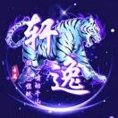 学业有成3