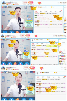 小鑫唱情歌主播照片