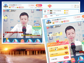 小鑫唱情歌主播照片