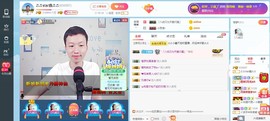 小鑫唱情歌主播照片