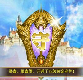 鑫儿～主播照片