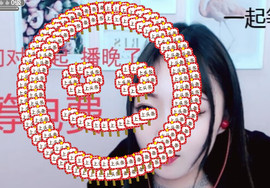 x江乐主播照片