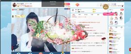 Lッ♥✿小白白主播照片