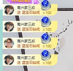 vfufgkkg的图片