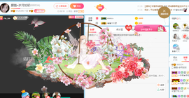 朦胧~～主播照片