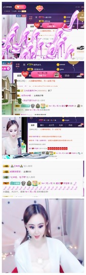 亿宝💕求赐个家长吧主播照片