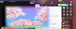 雪菜♫好运好运旺主播照片