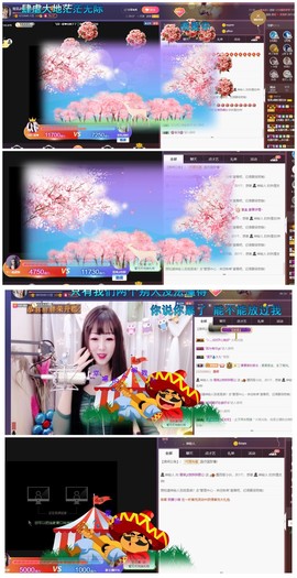 雪菜♫好运好运旺主播照片