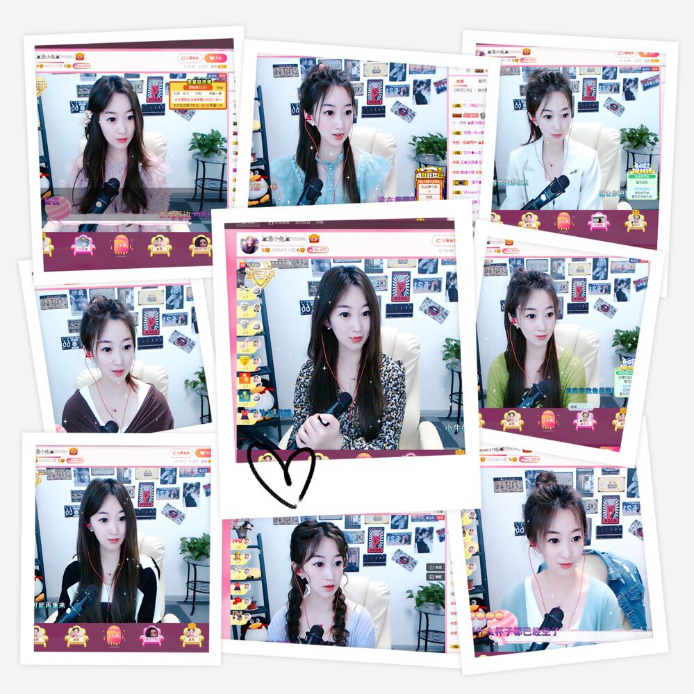 🐰渔小兔🐰的主播照片
