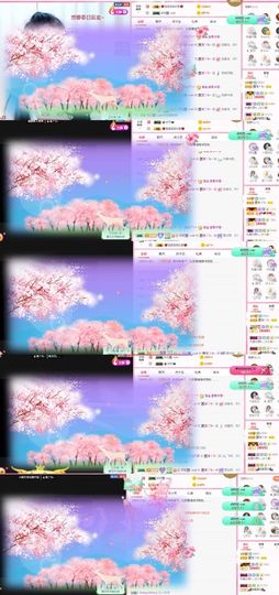 ❤️菟菟橴主播照片
