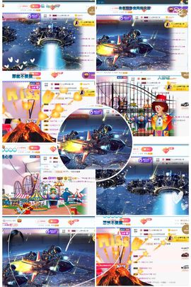 万人迷🌸主播照片