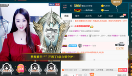 曼娜丽莎主播照片