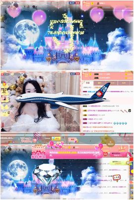 鑫鑫鑫鑫鑫鑫ღ鑫ღ主播照片
