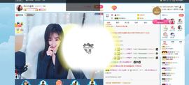 Lッ♥✿小白白主播照片