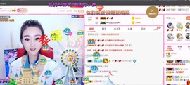♥陌晗♥安安静静主播照片
