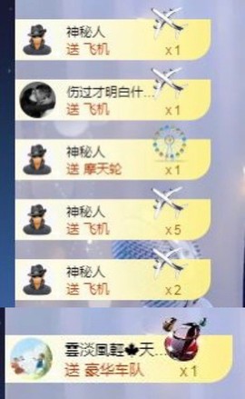 傲雪没人疼！主播照片