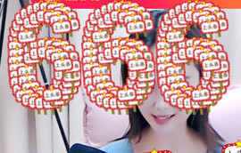 弄啥嘞？？主播照片