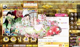 彪子✺小存折主播照片