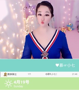 🥬微胖女神🥬佳煊主播照片